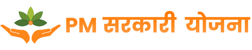 pmallsarkariyojana.com